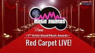 RED CARPET LIVE | 5th ARTIST ALOUD MUSIC AWARDS | #AAMA5
