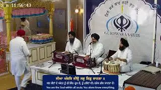 LIVE | Gurdwara Sahib Brisbane
