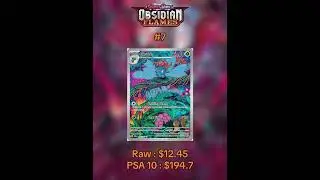 Топ-10 самых дорогих карт Obsidian Flames