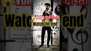 live performance |Cp street singer|Yt shorts|shorts|music song