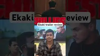 Ikaki trailer review #movierecommendations #bollywood