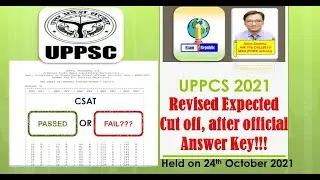 UPPCS Prelims 2021 Revised Expected Cut-Off after Answer Key | Held on 24.10.2021 | Exam Republic
