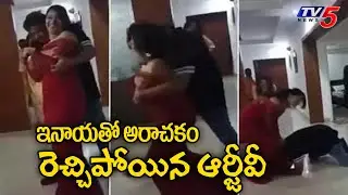 RGV Stunning Dance With actress Inaya Sultana | Ram Gopal Varma Viral Videos | TV5 Tollywood