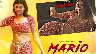 Hebba Patel Mario Movie Review 🔥 Story + Rating + Verdict | Worth Watching aa?