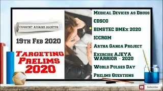 English Current Affairs - 19 Feb 2020
