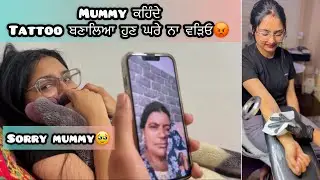 Family reaction on New Tattoo🫣 | sorry🥹 | Navhappy Bhullar