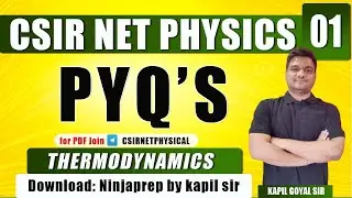 Thermodynamics & Statistics PYQ's -1 | CSIR NET PYQs | JEST | GATE Physics | csir net feb 2025