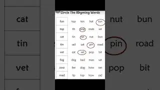 Circle the rhyming words #shorts