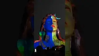 Shiva The Adiyogi | Isha 3D Light & Sound Show ✨#kuttybreak #shiva #watappstatus #annamaliyar#reels