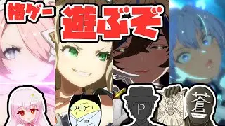 【GBVSR】格ゲー対戦するぞ！【月明堂】