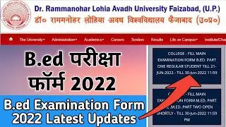 rmlau Bed examination form kaise bhare_bed examination form 2022_up bed 1st year exam form rmlau