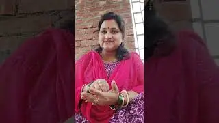 গুথোপার বরের চাকরি বাঁচিয়ে দিয়েছিলাম, প্রমান রেডি রাখো গুথোপা, আমি আসছি........