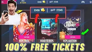 Real Cricket 22 Free Tickets | Free XPs in Real Cricket 22 | Real Cricket 22 Ipl Free , RC22 Unlock