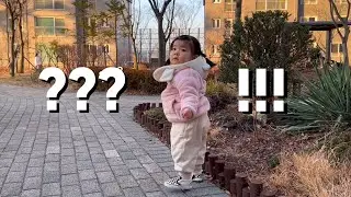 [SUB] 산책 하고있는데 갑자기 아빠가 지나가면 ?? 🤨ㅣ15개월 아기의 반응