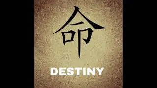 Z3H - Destiny