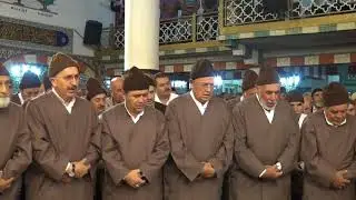 30 EYLÜL 2017 TARİHLİ AŞURE GECESİ YAPILAN ZİKİR