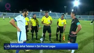Salmiyah defeat Tadamon Zain Premier League