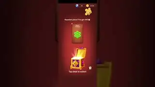 Supreme chest open