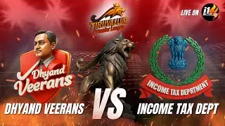 Tiruvallur Premiere League 3.0 | Day 6 Match 2 - DHYAND VEERANS vs INCOME TAX DEPT | i1 Sports