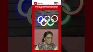 Despite internal challenges within IOA, commitment to host 2036 Olympics remains steadfast:&nbsp;PT&nbsp;Usha