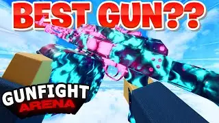 ПКМ — НОВОЕ ЛУЧШЕЕ ОРУЖИЕ в Gunfight Arena