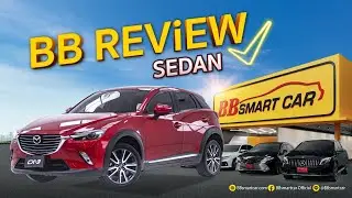 1E820 MAZDA CX-3 2.0 S AT 2016