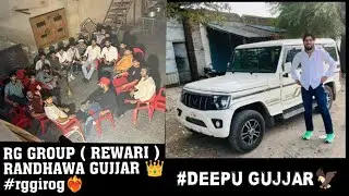 R.Ggroup ka chale naam ❤️&zwj;🔥#Randhawa gujjar 👑 Rewari 🌎