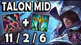 OTP TALON vs ANIVIA [ MID ] Lol Master Korea 11.3 ✅