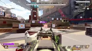 APEX
