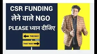 CSR Fund fraud case number-3