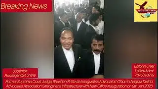 Former Supreme Court Judge Bhushan R Gawai Inaugurates New Office&Meeting Hall Nagpur#supremecourt