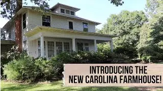 Представляем НОВЫЙ фермерский дом Carolina! Посетите наш фермерский дом 1900-х годов.