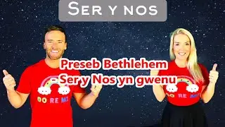 Preseb Bethlehem Ser y Nos +geiriau