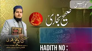Daily Lacture Jamia Tirmazi and Tarjama-tul-Quran
