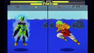 ※「 セル 」で全員と対戦！『ドラゴンボールZ 超武闘伝2』 DRAGONBALL Z 【スーパーファミコン】Pセル パーフェクトセル