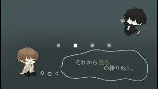 【腐向け】ク/ー/ネ/ル・エ/ン/ゲ/イ/ザ/ー【ロントト】