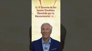 🎨 El Secreto de los Genios Creativos (Revelado por la Neurociencia) 🧠✨ #neurociencia#mente #cerebro