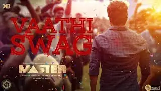 VAATHI SWAG | BASSBOOSTED | @MSstudios | HD SONG