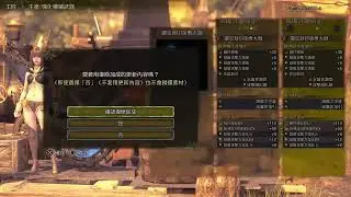 巨G龍