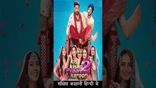 New Movies Audio Stories| Hindi, Korean, Russian & Spanish #shorts