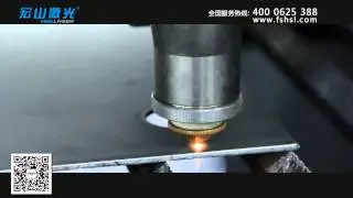 300W fiber machine for sign industry