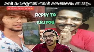 |Roasted tiktokers reply to Arjyou| Midhuncriz||Echayan|