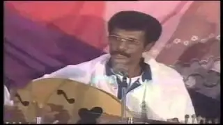 ياساجي الطرف من قالك - #عوض_سالم_دحان