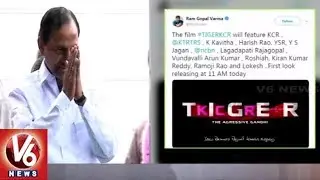 Ram Gopal Varma Announces Biopic On CM KCR | Titled TIGER | First Look Poster Releases Today | V6