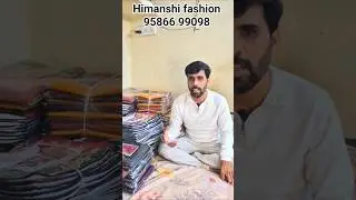 Himanshi Fashion: Surat ki Best Saree Collection!🥻👗#HimanshiFashion#SuratSaree#SareeWholesale