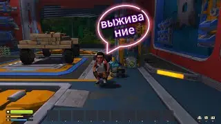 Построил кровать и сидло