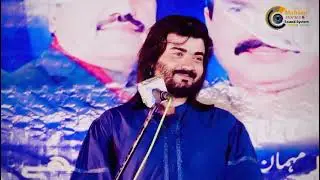 کیا سوچائی حالم رعایا دا ایندے مندڑے حال دا کیا سوچائیNosherwanasfand/new poetry 