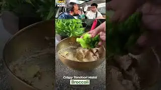 Crispy Tandoori Malai Broccoli | Sara Ali Khan Favourite | #broccoli #recipe #abhisfoodmagic #shorts