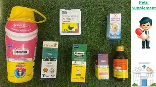 Pets Supplement || Best Vitamin , Multivitamin and Mineral for your Pets .