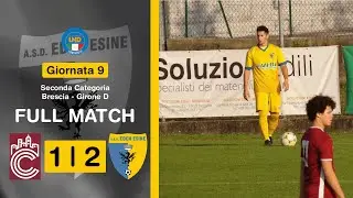 FULL MATCH | Capriolo 1912 - Eden Esine 1-2 | 2^ Categoria BS - Girone D | Giornata 9